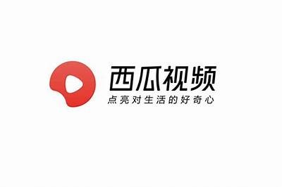 西瓜盒子：一款流行的短视频社交软件，无论何时随地分享精彩瞬间