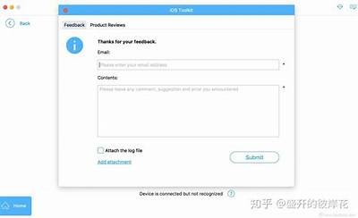 如何在iOS设备上获取和使用抖音二维码