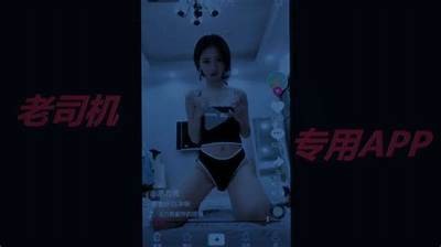 抖音最新老司机破解教程：ios版使用技巧与安全指南