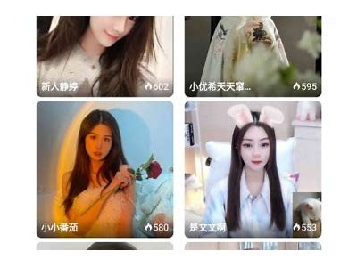 抖阴破解iOS版免费下载及使用教程，畅享无限乐趣