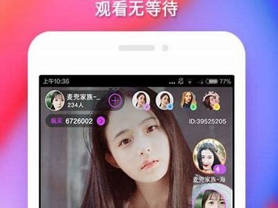 抖阴TV App永久破解版iOS下载教程，畅享无限精彩