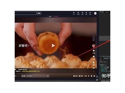 揭密抖音短视频破解下载方法，轻松获取热门内容