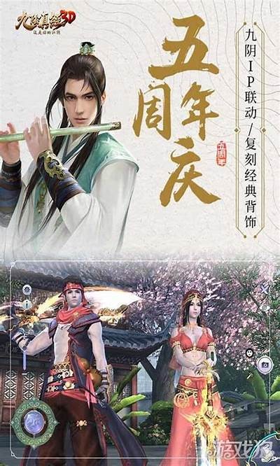 详细步骤：如何在手机上下载九阴抖音软件