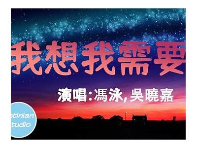 当然可以，请提供您想要的标题主题或关键词，我将帮助您生成符合要求的标题。
