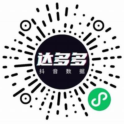 获取抖阴直播App二维码，畅享精彩直播体验！