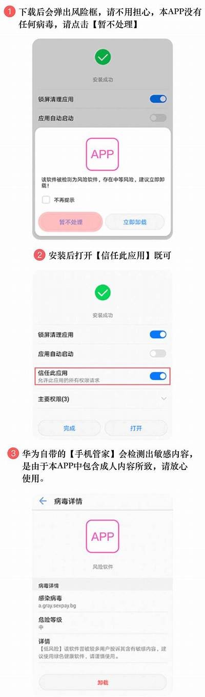 抖阴老司机最新IOS版本下载攻略,畅享精彩内容