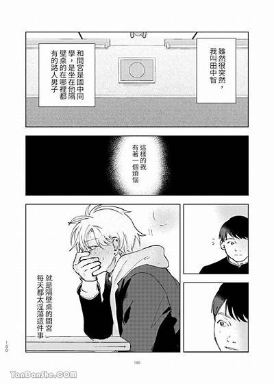 抖阴橙人版：探索全新社交体验与精彩内容分享