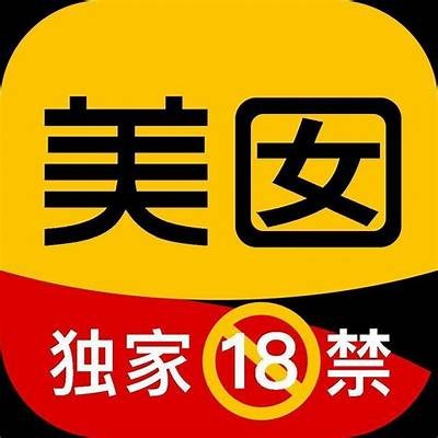 抖阴大尺度直播App：畅享无限精彩夜生活体验