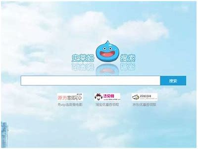 如何快速下载阴超污资源，畅享抖音精彩内容！