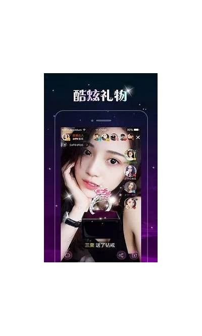抖阴T app破解版下载：最新功能与使用技巧分享