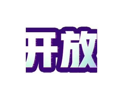 破解抖阴防护：简单有效的方法与技巧分享