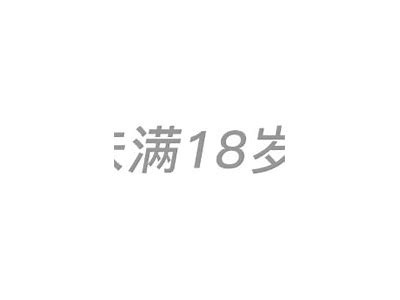 2023年抖音阴视频大揭秘，教你如何轻松拍出高质量内容