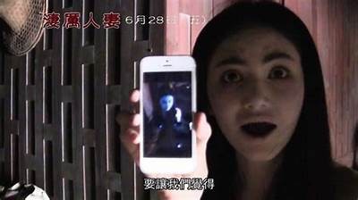 揭秘抖音阴兵女主角：背后的真实故事与惊悚瞬间