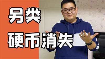 无限抖币攻略：揭秘邵先生的抖音运营秘密与成功经验