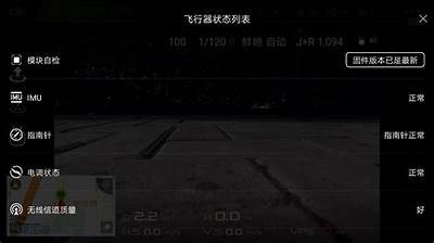 最新dji8cn抖阴优化版下载地址与使用指南，轻松体验高效社交