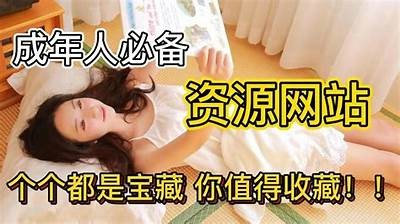 老司机推荐：最新抖阴网站使用指南与资源分享！