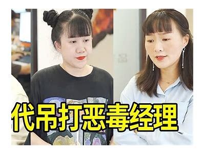 富二代抖阴软件正版破解方法详解，轻松畅享无限乐趣