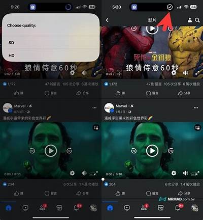 轻松下载阴抖短视频：最佳方法解析及注意事项