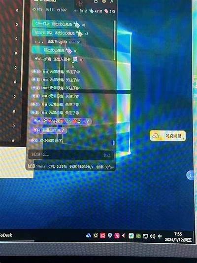 2025直播云盒抖阴：全新功能解析与使用指南