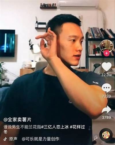 记录生活美好瞬间，分享抖音带来的快乐与启发