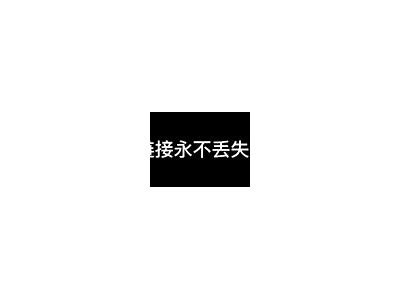 揭秘抖阳阴软件：让你轻松欣赏美女视频的攻略