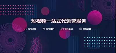 抖音TV优化版：畅享全新视频体验，高清无广告