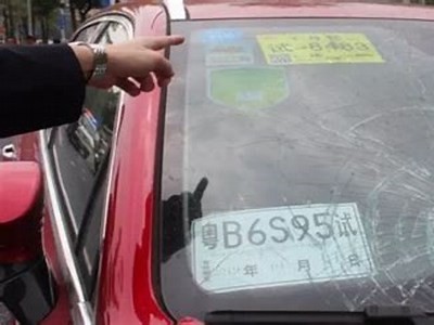 抖阴破解版下载地址及安装教程，安全又便捷