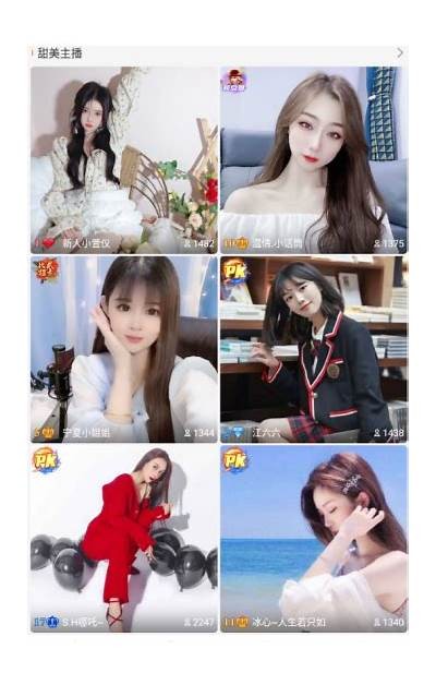 抖阴破解版下载地址分享，安全无毒，轻松获取最新版本