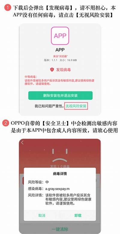 抖阴老司机app下载：轻松获取精彩短视频乐趣