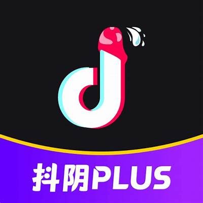 抖阴1.55版APK下载|全新功能体验，精彩不断