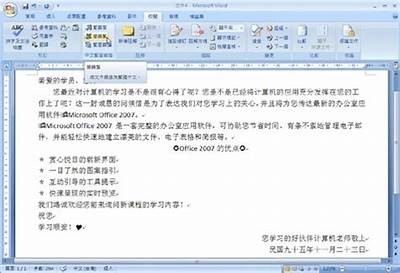当然可以，请您提供详细的标题内容，我会根据内容生成符合要求的标题。