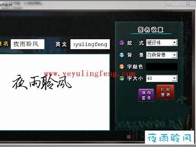 快猫抖阴破解版免费下载，解锁精彩无限视频免费分享！