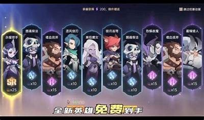 抖阴YY软件下载：最新版本官方免费下载与安装指南