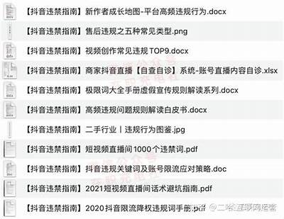 抖阴押金是否可以退还？详细解答与注意事项介绍