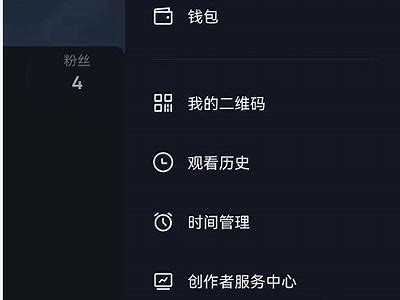 如何快速注册抖音账号？详细步骤与技巧分享