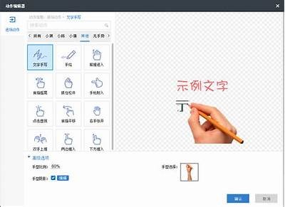 抖音视频教程：教你轻松打造引人入胜的短视频